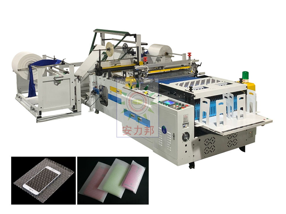 High Speed Two Side Sealing Air Bubble Bag/EPE Foam Bag Making Machine