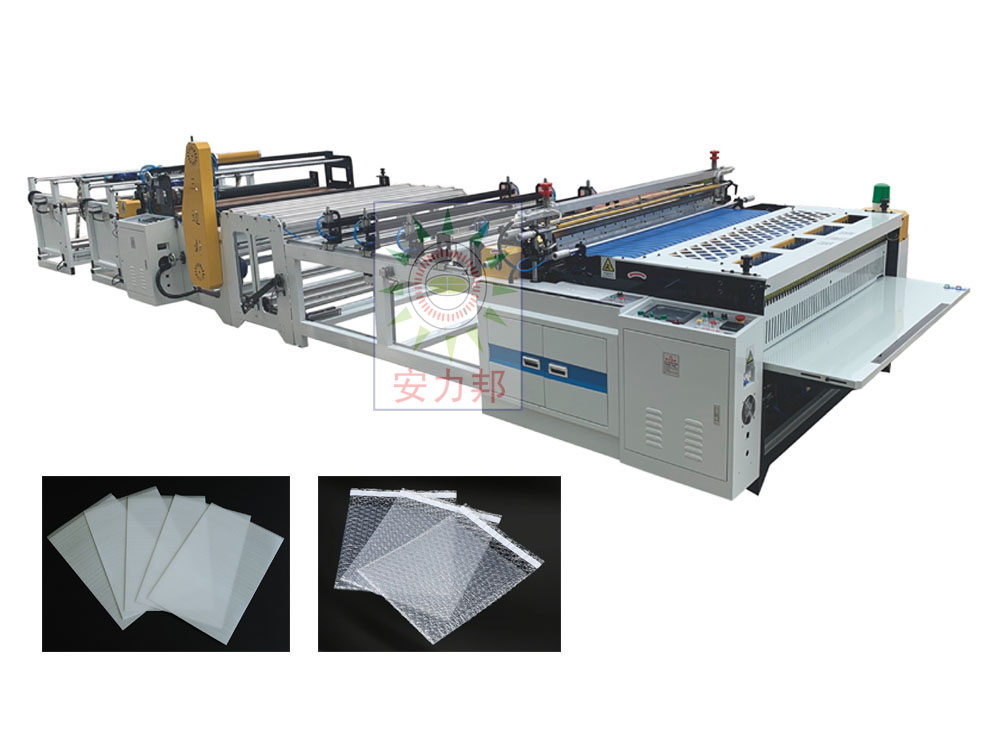 High Speed Three Side Sealing Air Bubble Bag/EPE Foam Bag Making Machine