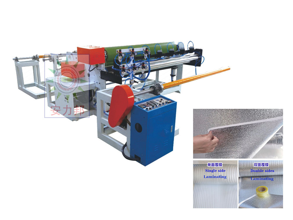 PE Foam Double Sides Laminating Machine