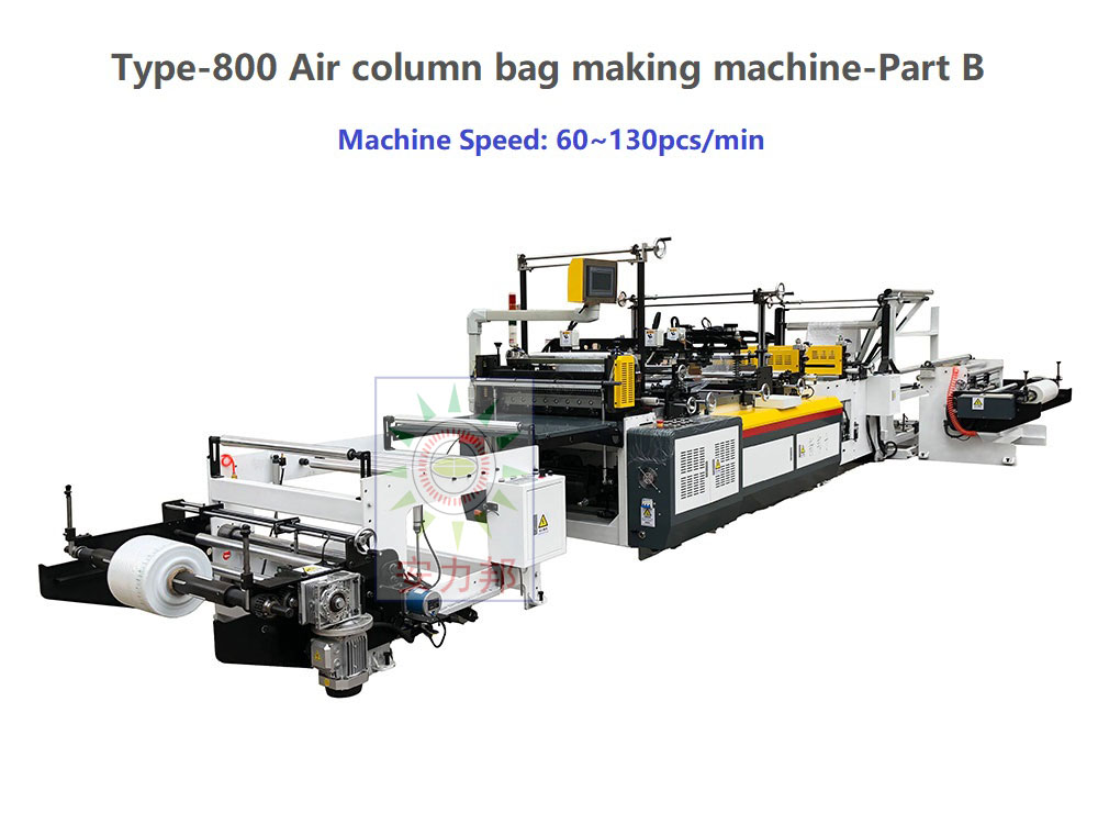 Air Cushioning Bag Making Machine